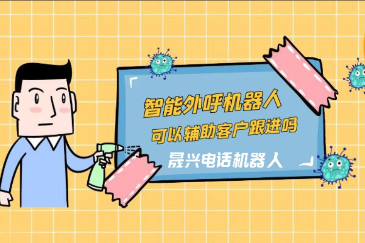 荆州